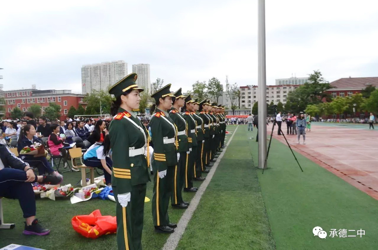 校(xiào)園風(fēng)采